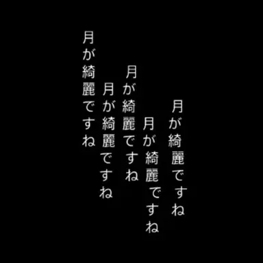 Profile image of 桃宮 唾切