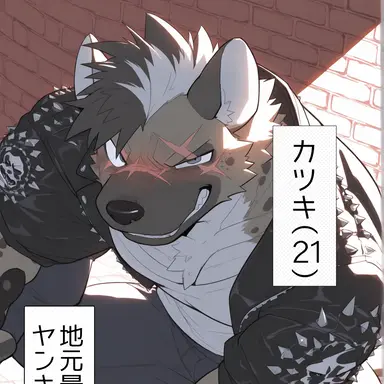 Profile image of カツキ