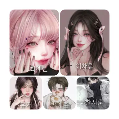 Profile image of 남녀무리