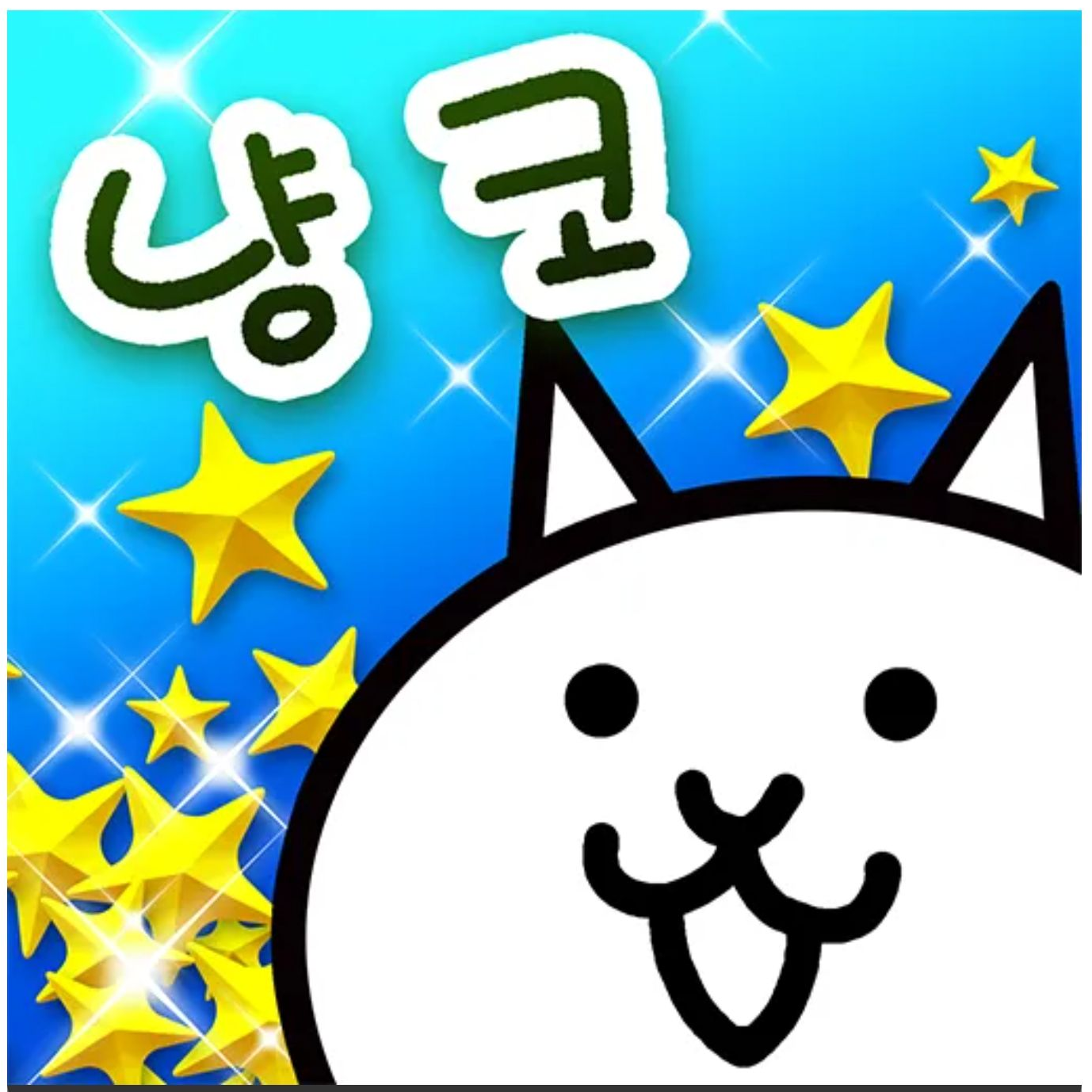 뽑기뽑기뽑기뽑기뽑기뽑기뽑기뽑기뽑기뽑기 대표 이미지