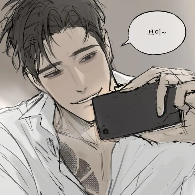 StrictCoral0499의 황태필