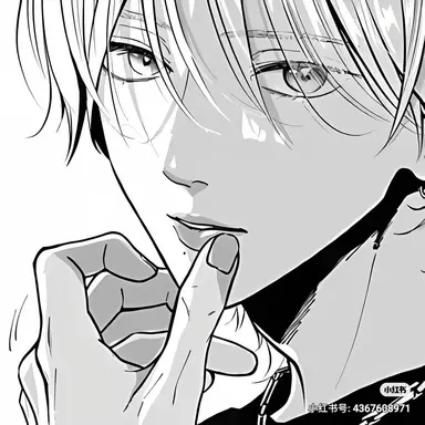 Profile image of 平野 明那