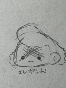 Profile image of ゼノ