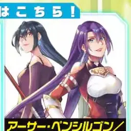 Profile image of ペンシルゴン