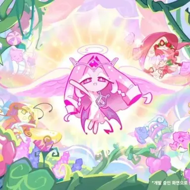 Profile image of 이터널슈가 쿠키