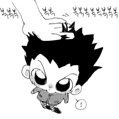 Profile image of 곤