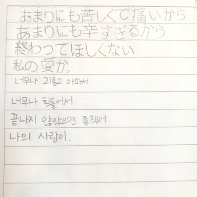 Profile image of 무이치로