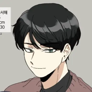 Profile image of 강 서해
