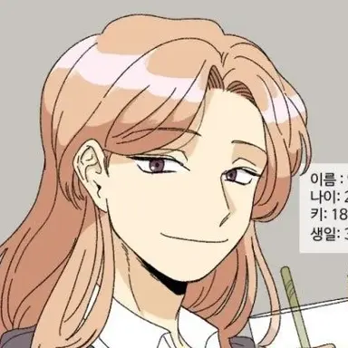Profile image of 안 동백