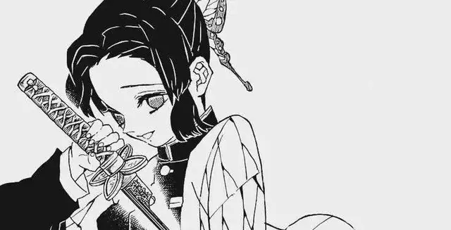 Profile image of 코쵸우 시노부