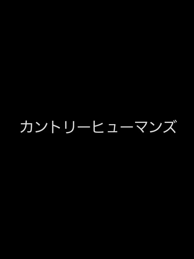 Sa.25ya1001의 はじめてのおつかい!!