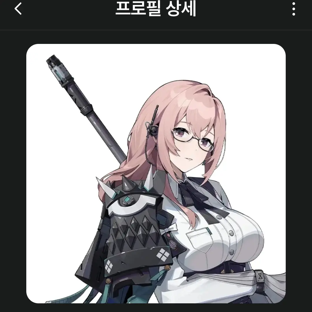 ChewySour4798의 츠기시로야나기