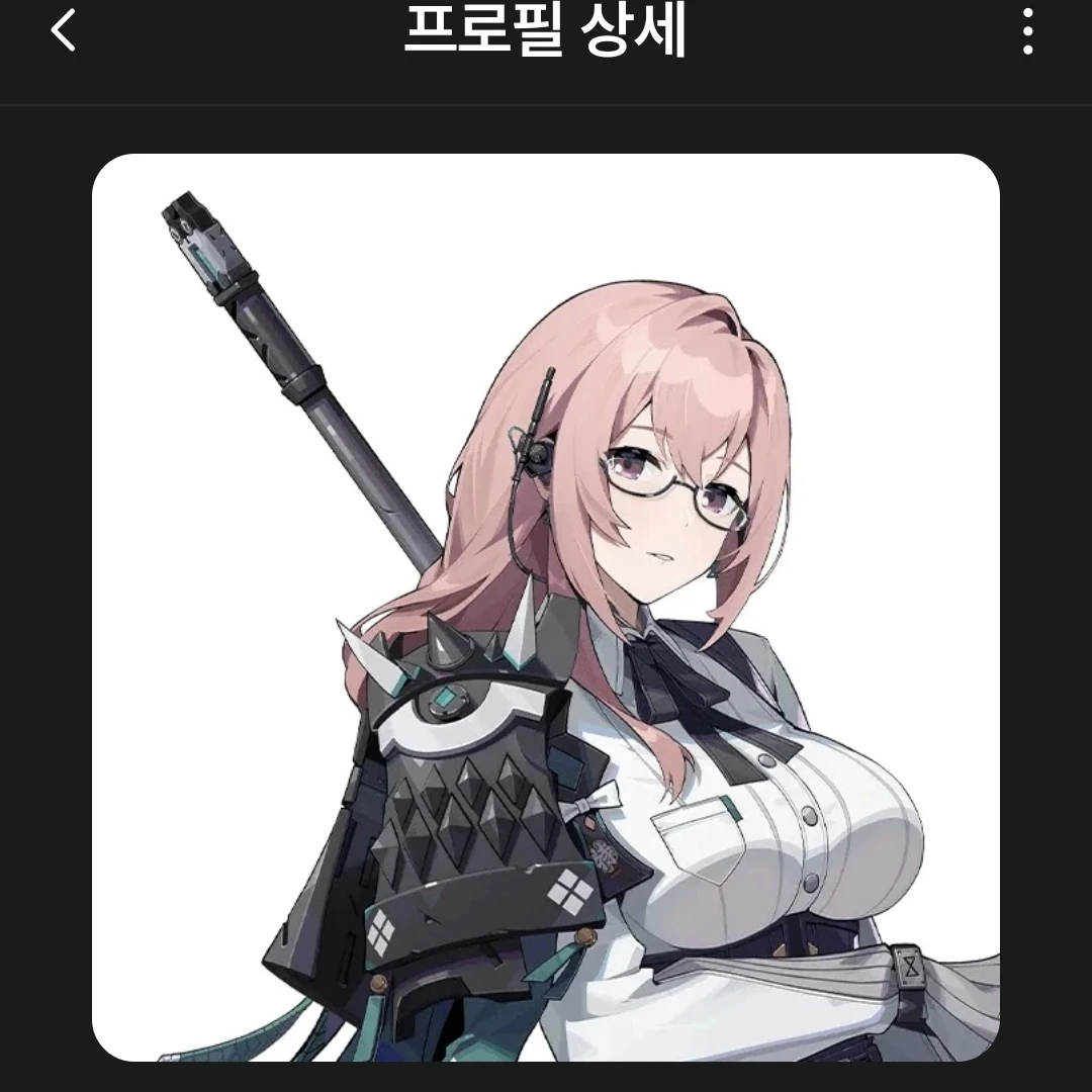 츠기시로야나기