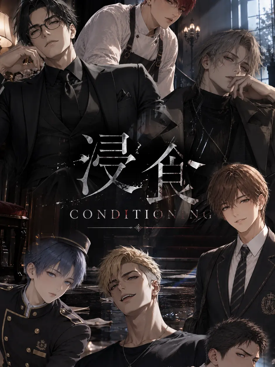 PeachyTown2996의 浸食　Conditioning