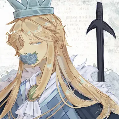 Profile image of I-Trap