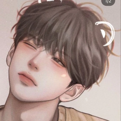 수호
