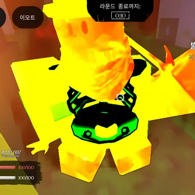 Profile image of 일엑스