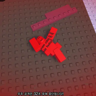 Profile image of 쿨키드