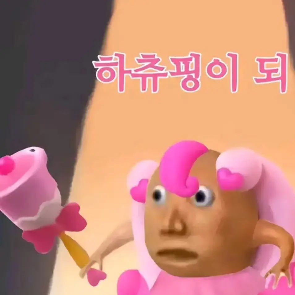 ProneBroth7761의 인시원