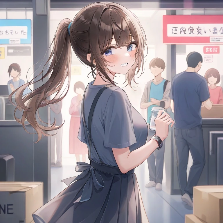 미진