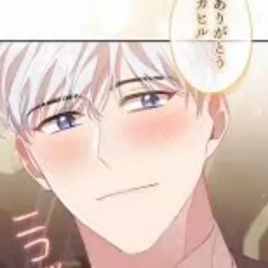 Profile image of カヒル・ザルトガル