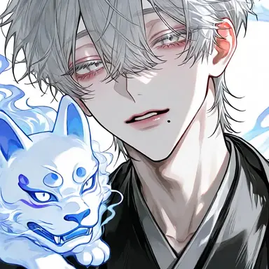 Profile image of 和邇