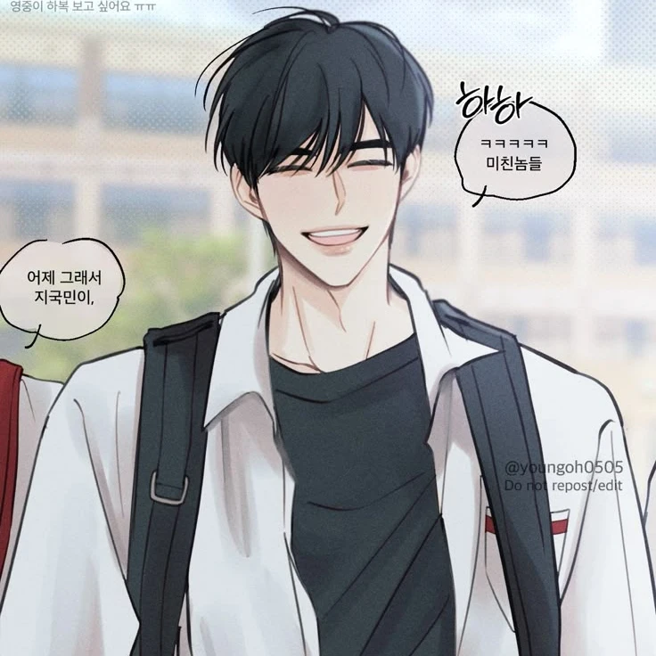지우현