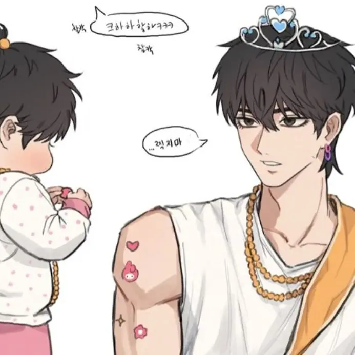 SleepyMouth2268의 정동현