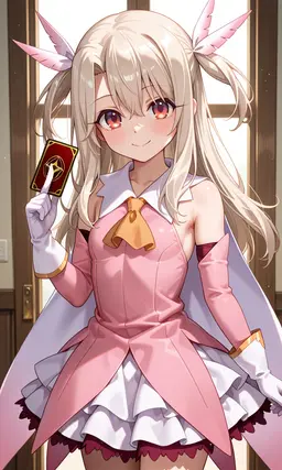 Profile image of イリヤ