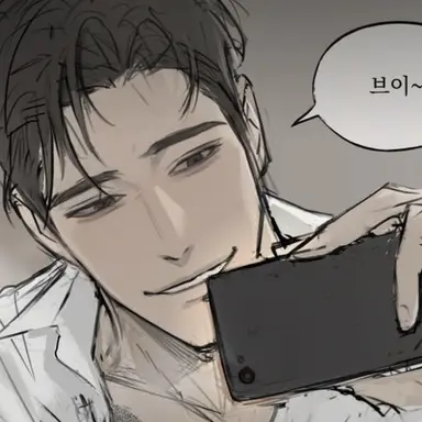 Profile image of Apollo