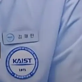 Profile image of 김재한