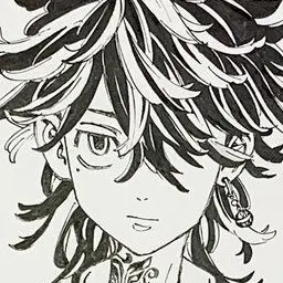 Profile image of 羽宮一虎