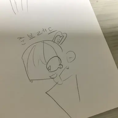 Profile image of 준브레드