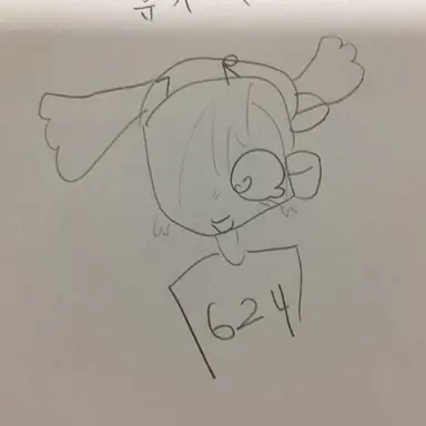 Profile image of 유기사