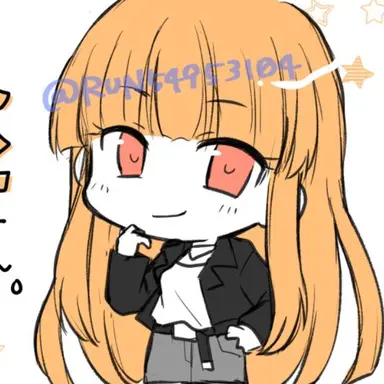 Profile image of えと