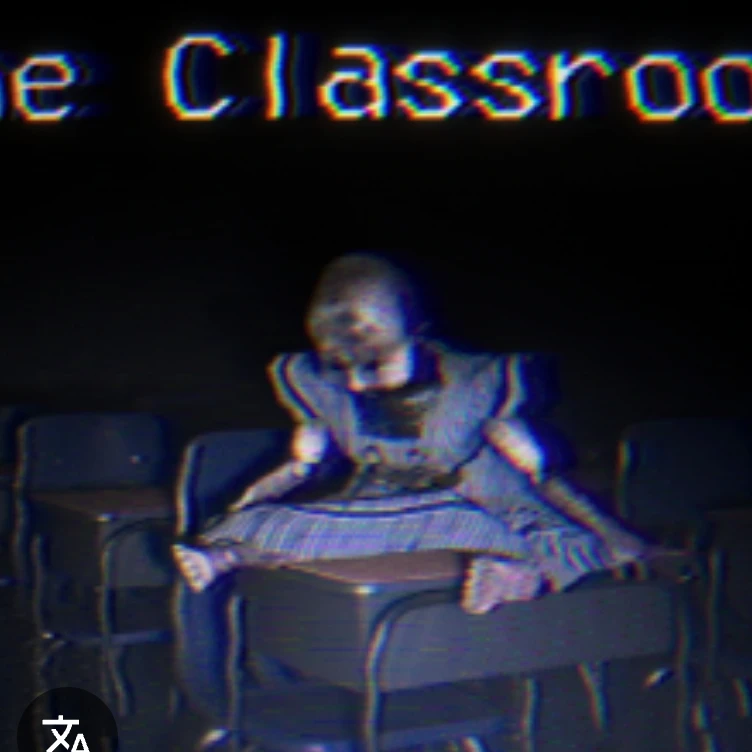 더 클래스룸