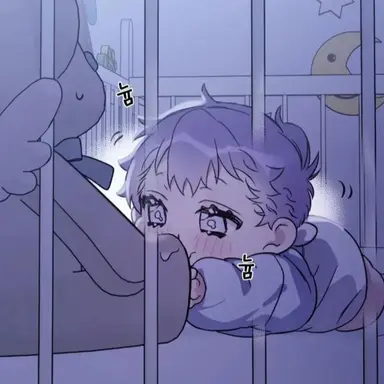 Profile image of 하린