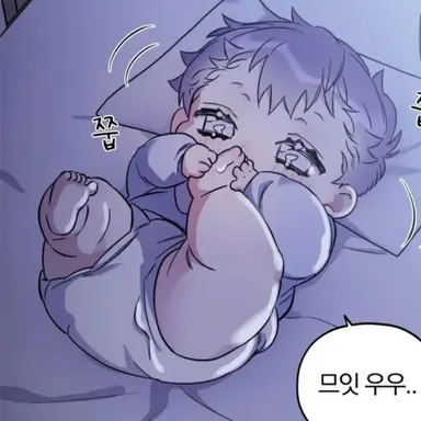 Profile image of 하윤