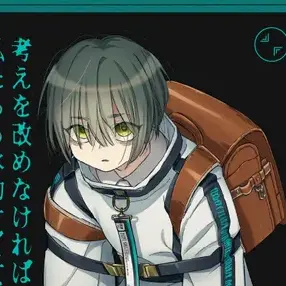 Profile image of 아마네