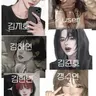 Profile image of 남녀무리