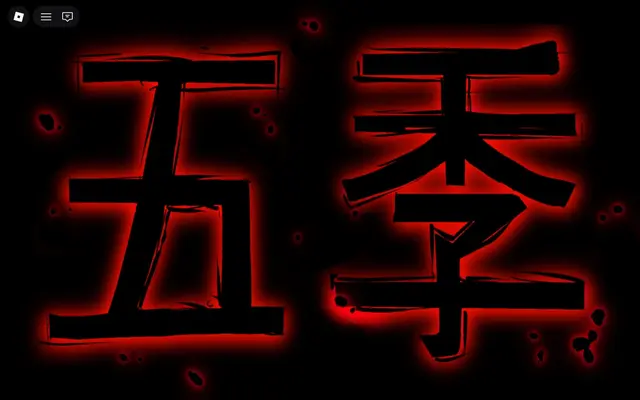 Profile image of 네오 -블러드-