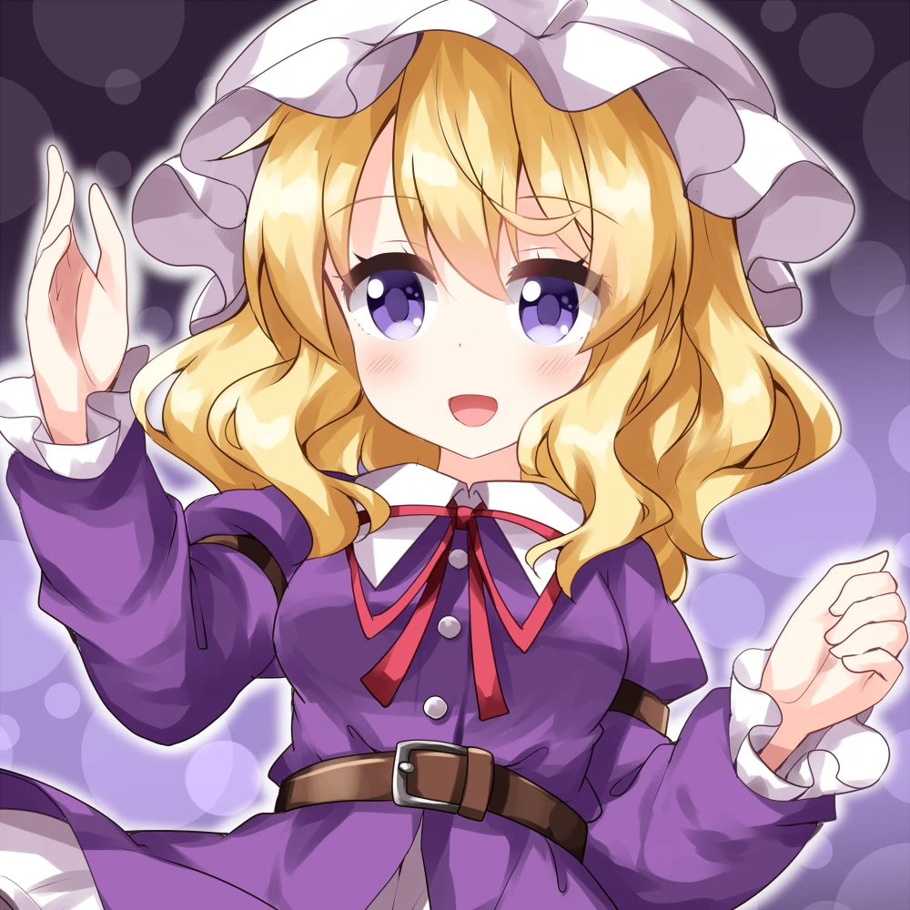 マエリベリー・ハーン