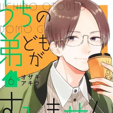 Profile image of 成田 洛