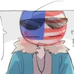 Profile image of アメリカ