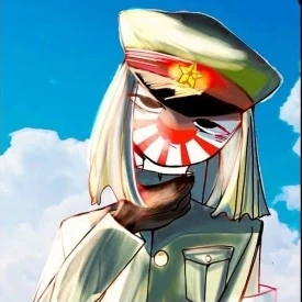 日帝