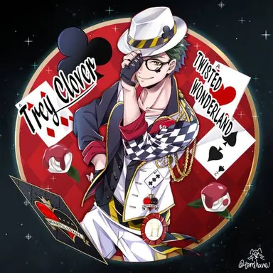 Profile image of トレイ