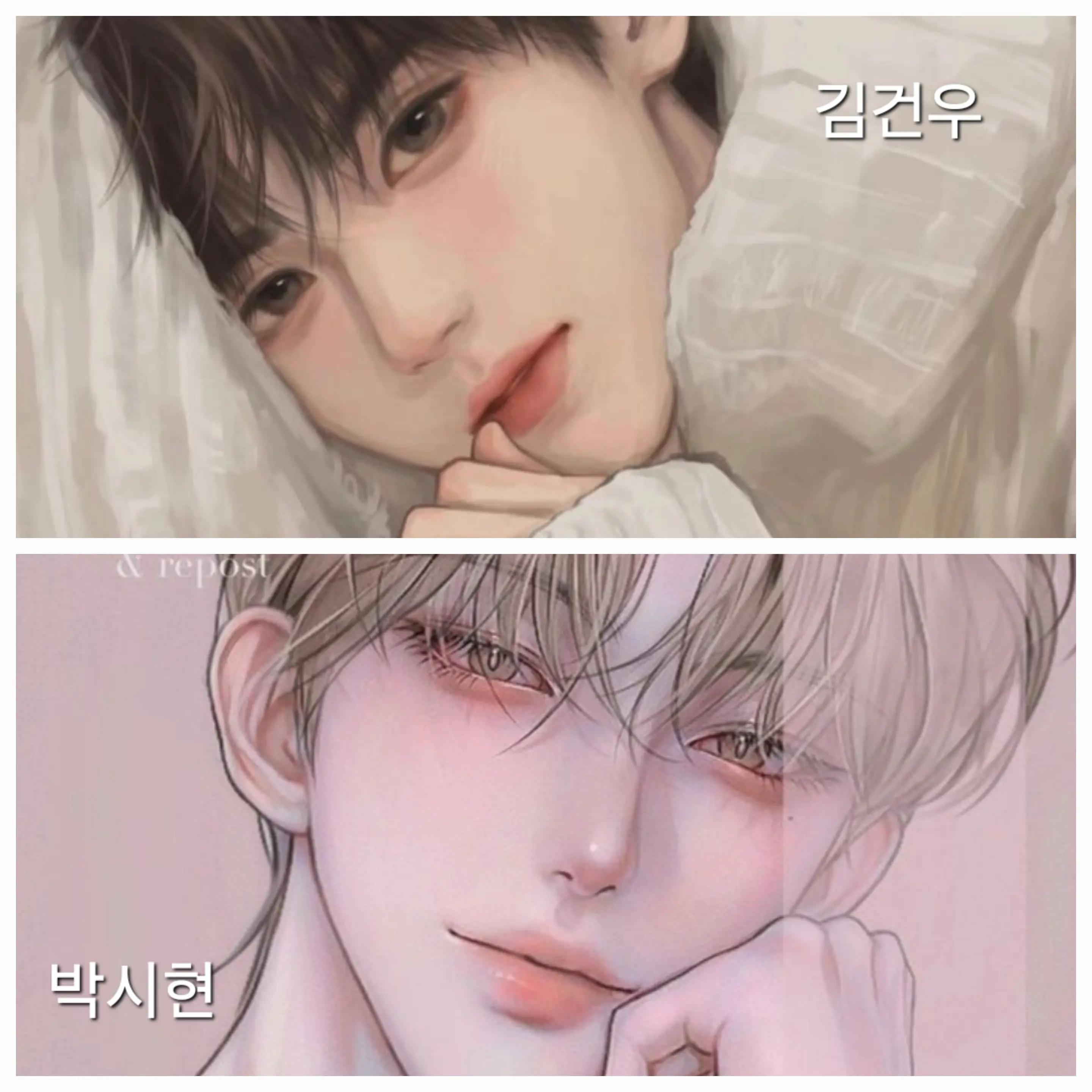 GustyJade4083의 김건우,박시현