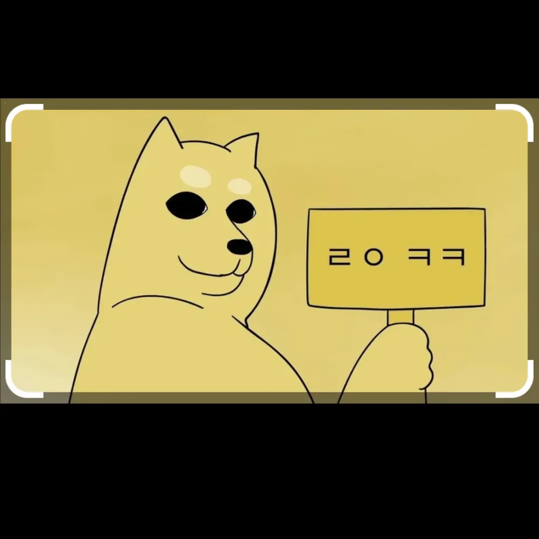 AmusedBroom4497의 현식이 (544명 감사합니다)