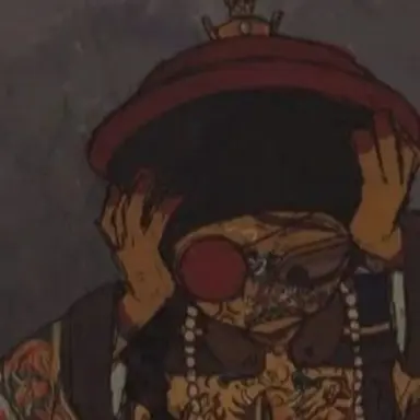 Profile image of 대청제국
