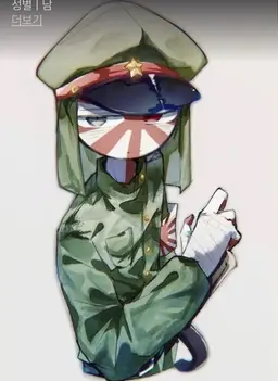 Profile image of 일제